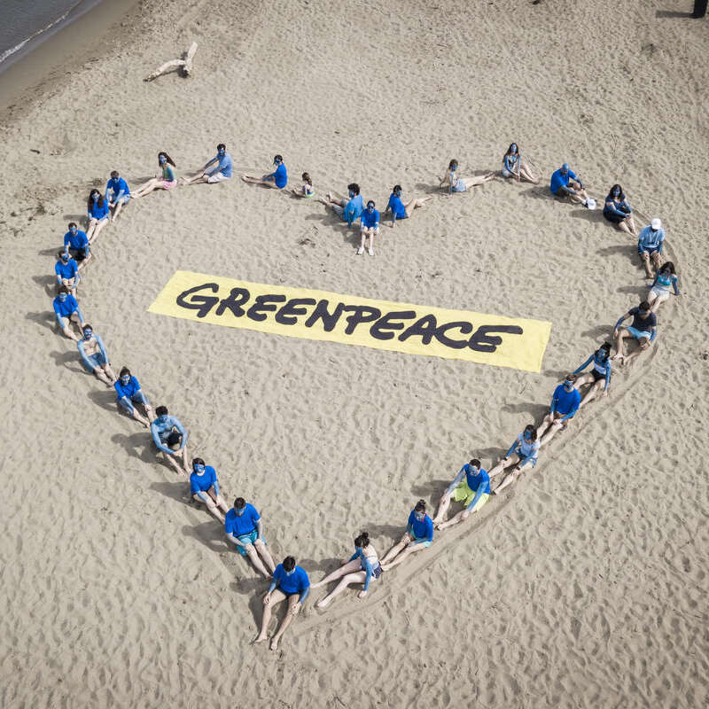 World Oceans Day Event in Italy. © Greenpeace / Massimo Guidi World Oceans Day Event in Italy. © Greenpeace / Massimo Guidi