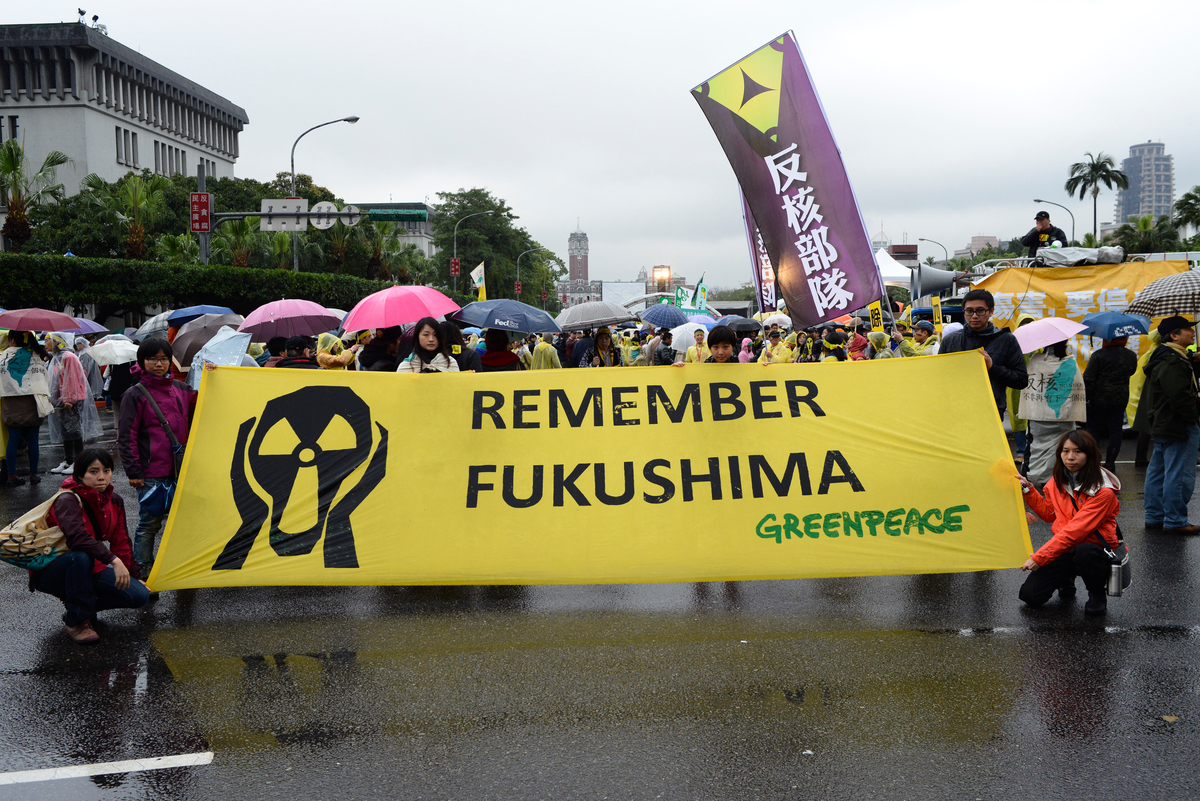 Fukushima Nuclear Crisis
