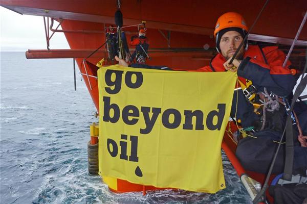 Scientific Integrity Complaint Regarding Arctic Oil Drilling Environmental Impact Statement